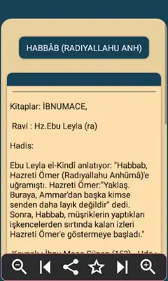 Kütüp-i Sitte Hadis Kitabı android App screenshot 2