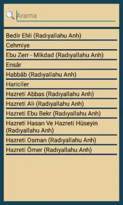 Kütüp-i Sitte Hadis Kitabı android App screenshot 3